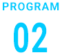 Program2